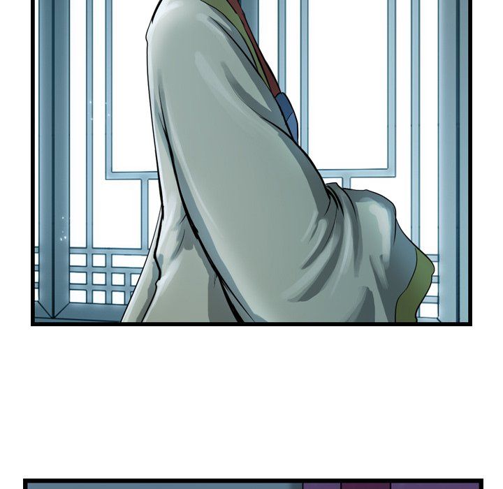 The Wanderer Manhwa - Chapter 14 Page 36