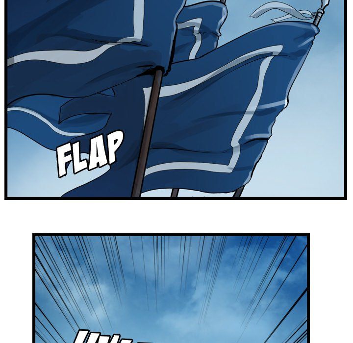 The Wanderer Manhwa - Chapter 14 Page 46