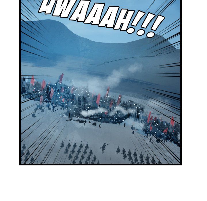 The Wanderer Manhwa - Chapter 14 Page 47