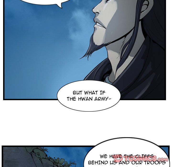 The Wanderer Manhwa - Chapter 14 Page 53