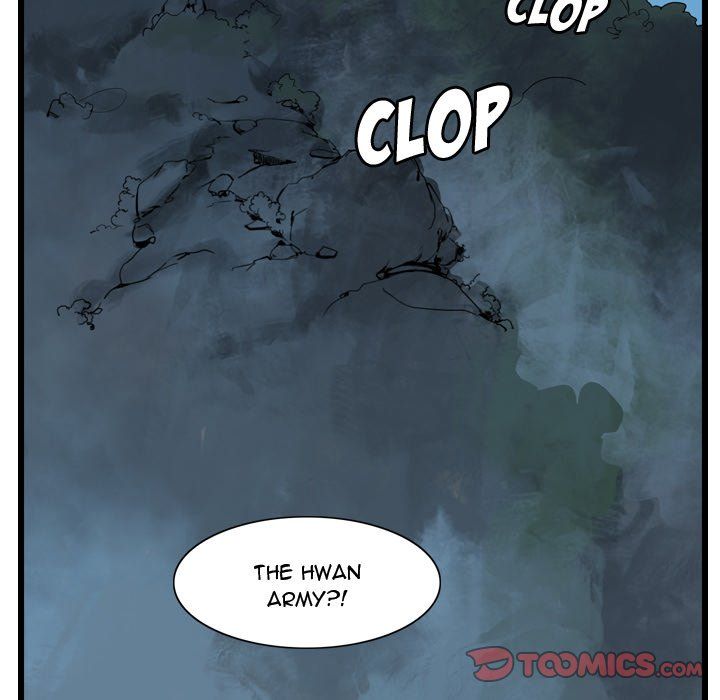 The Wanderer Manhwa - Chapter 14 Page 65