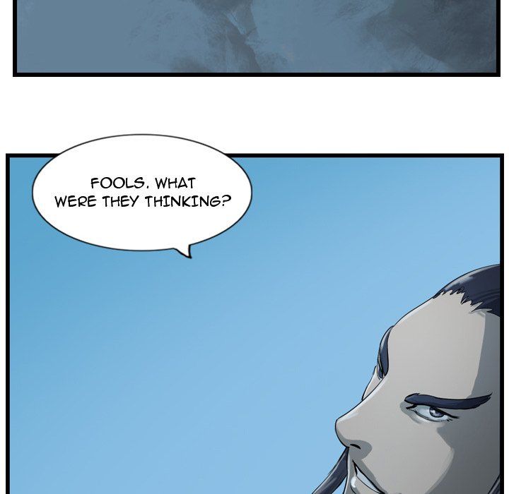 The Wanderer Manhwa - Chapter 14 Page 66