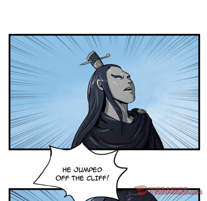 The Wanderer Manhwa - Chapter 14 Page 73