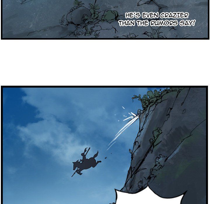 The Wanderer Manhwa - Chapter 14 Page 79