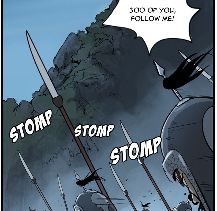 The Wanderer Manhwa - Chapter 14 Page 80