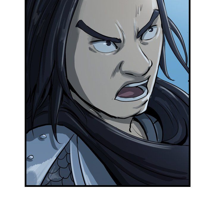 The Wanderer Manhwa - Chapter 14 Page 83