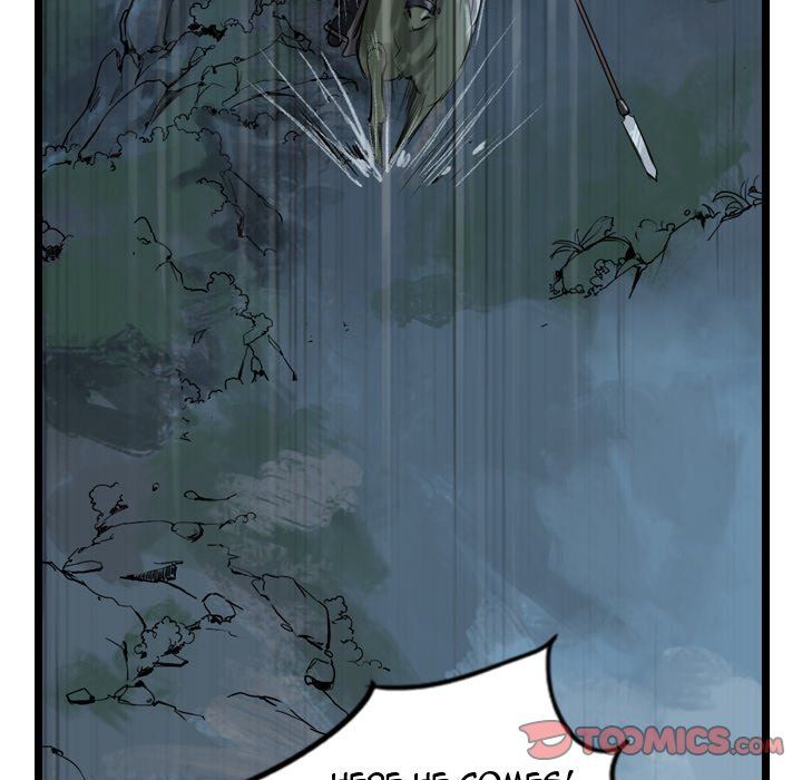The Wanderer Manhwa - Chapter 14 Page 85