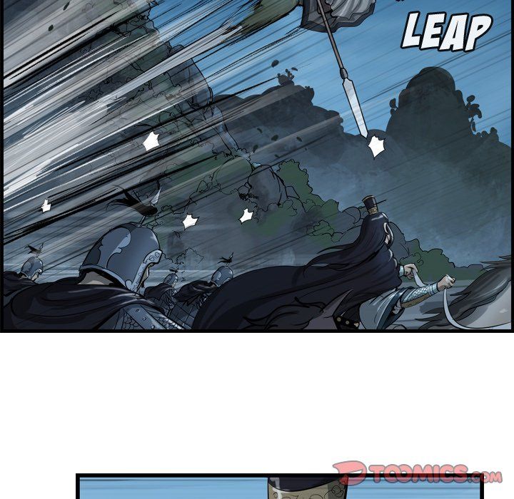 The Wanderer Manhwa - Chapter 14 Page 93