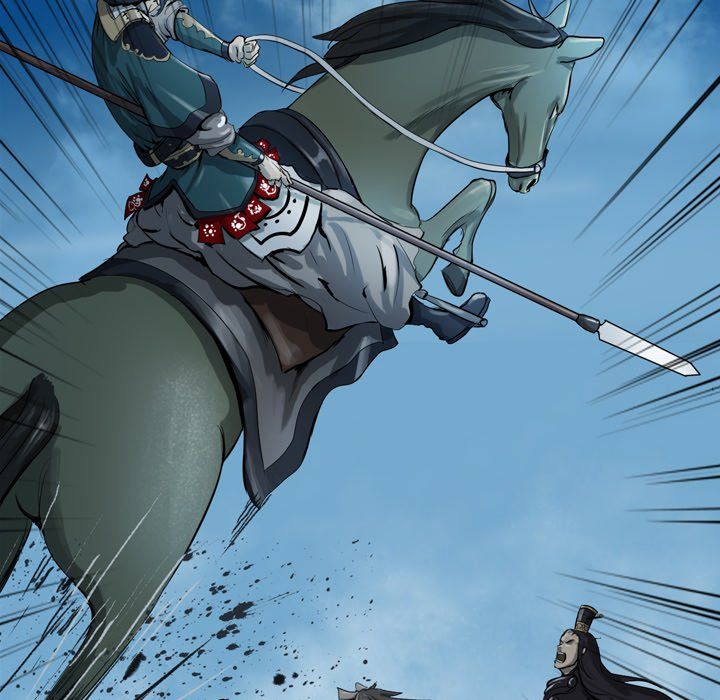 The Wanderer Manhwa - Chapter 14 Page 96