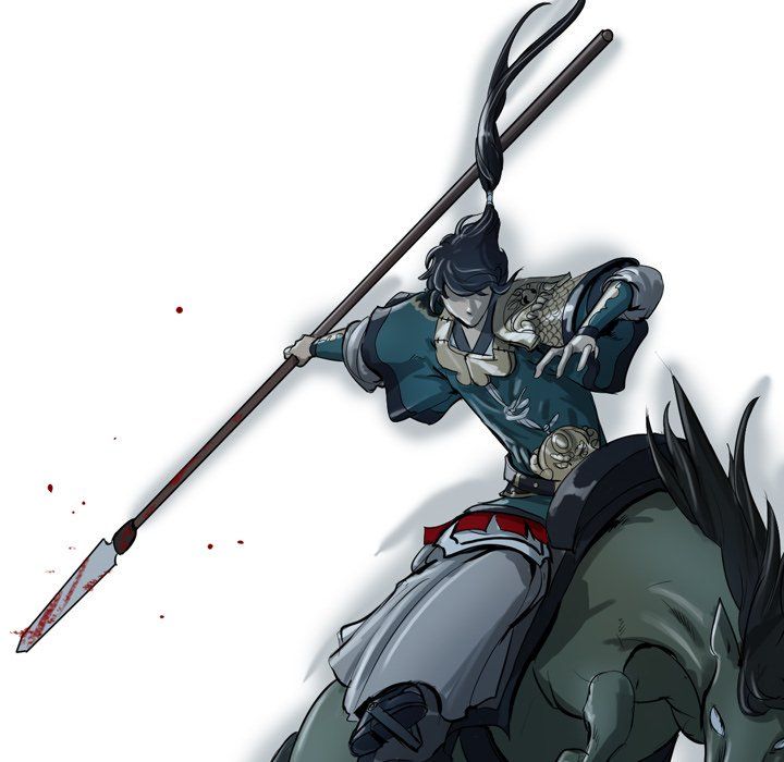 The Wanderer Manhwa - Chapter 14 Page 106