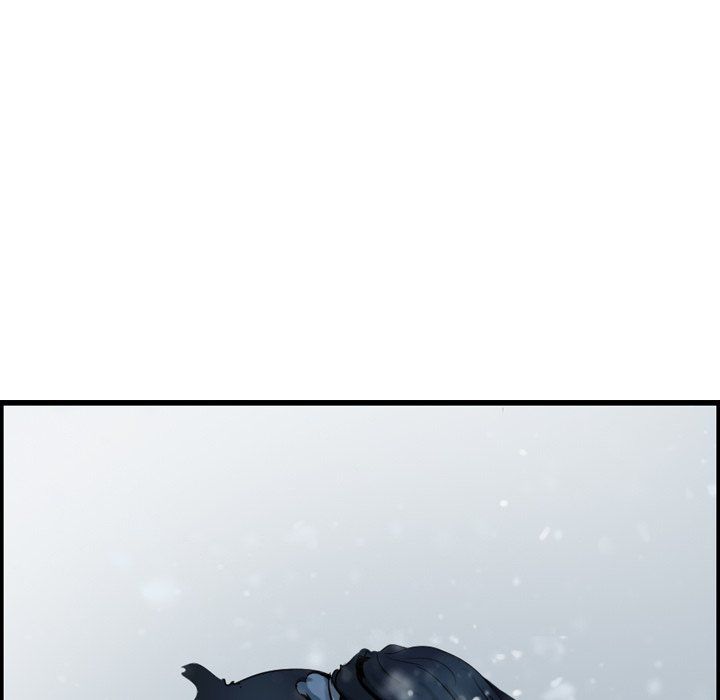 The Wanderer Manhwa - Chapter 52 Page 12