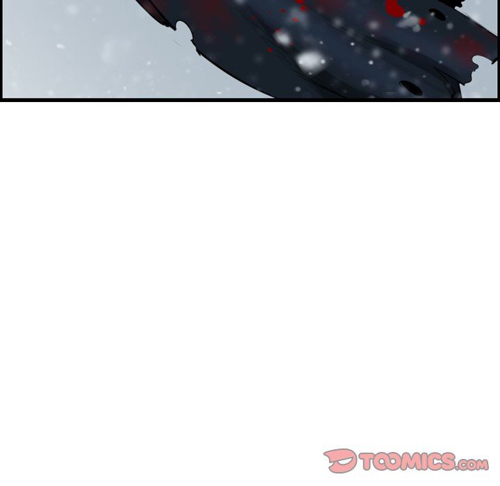 The Wanderer Manhwa - Chapter 52 Page 14