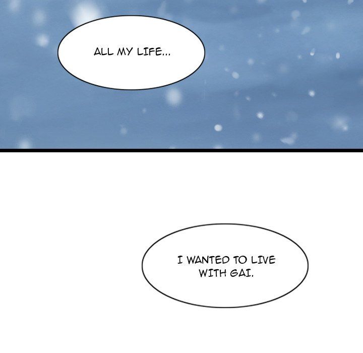 The Wanderer Manhwa - Chapter 52 Page 58