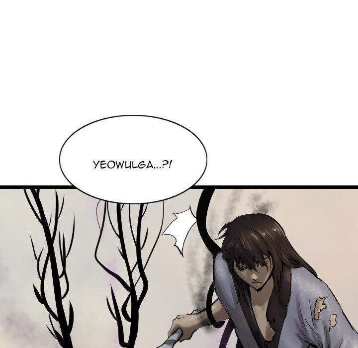 The Wanderer Manhwa - Chapter 71 Page 8