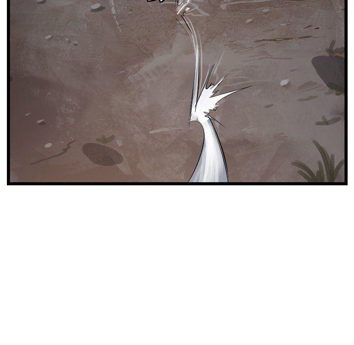 The Wanderer Manhwa - Chapter 71 Page 23