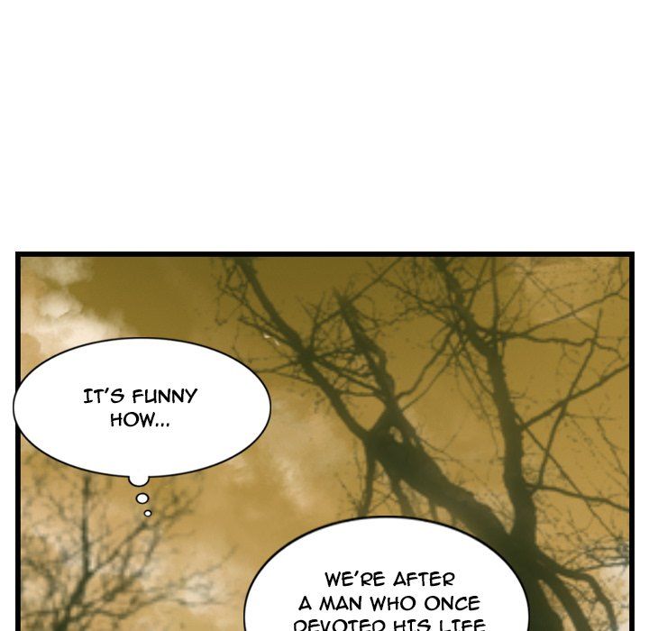 The Wanderer Manhwa - Chapter 32 Page 14