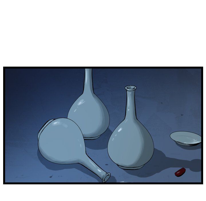 The Wanderer Manhwa - Chapter 32 Page 23