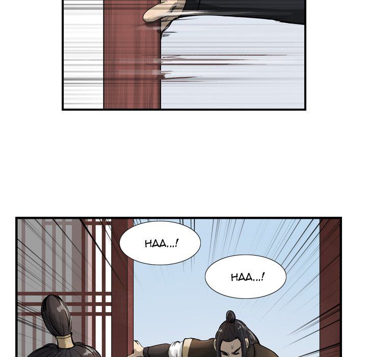 The Wanderer Manhwa - Chapter 10 Page 71