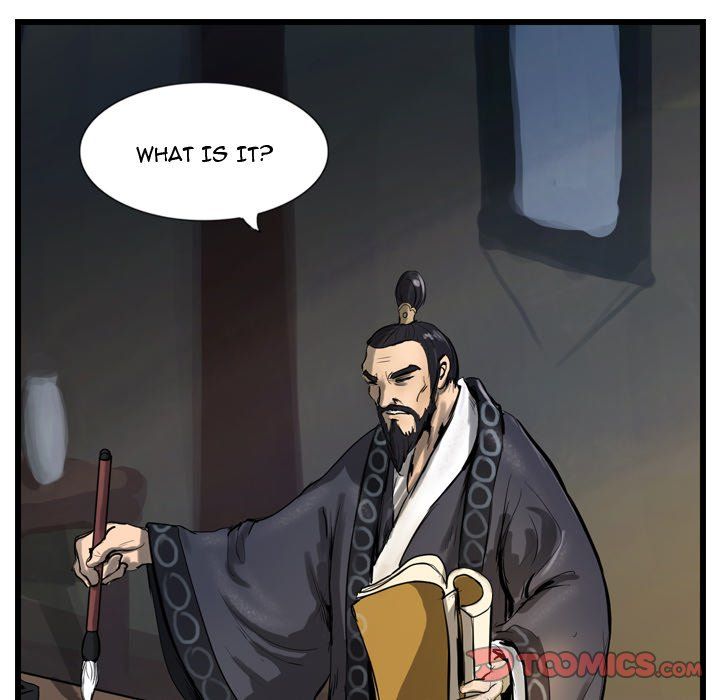 The Wanderer Manhwa - Chapter 10 Page 74