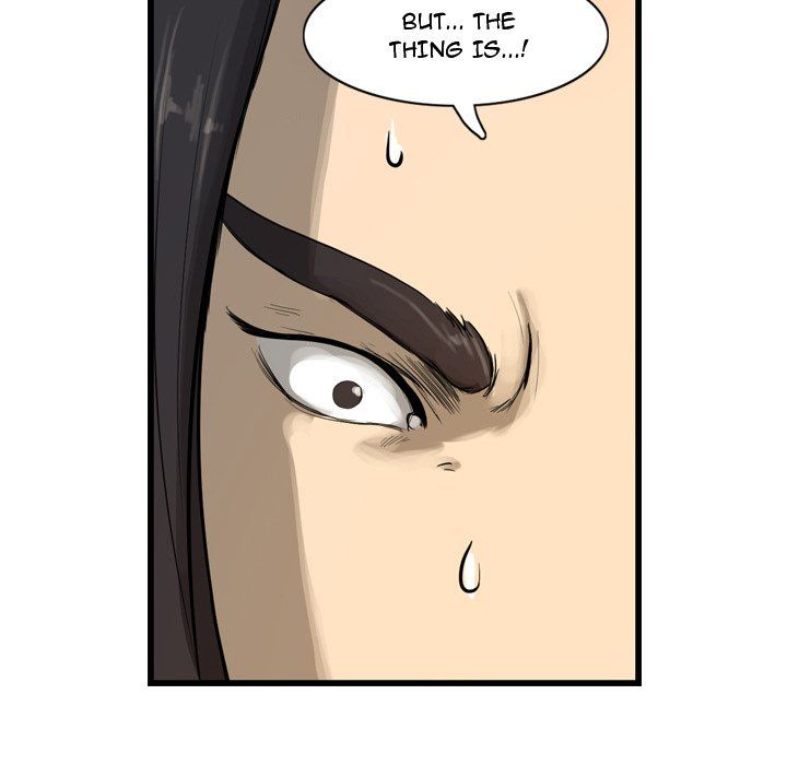 The Wanderer Manhwa - Chapter 10 Page 79