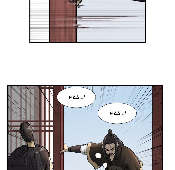 The Wanderer Manhwa - Chapter 10 Page 100
