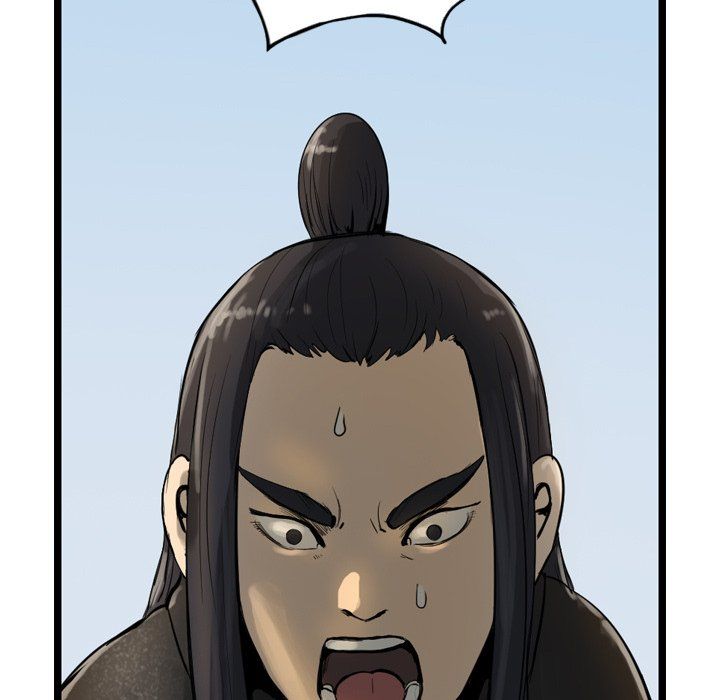 The Wanderer Manhwa - Chapter 10 Page 105