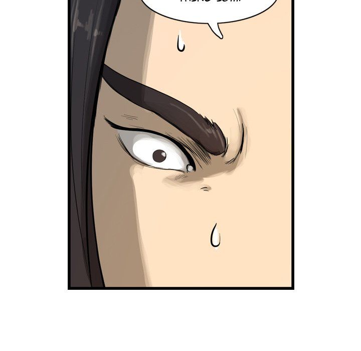 The Wanderer Manhwa - Chapter 10 Page 108