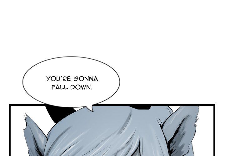 The Wanderer Manhwa - Chapter 69 Page 3