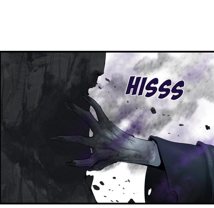 The Wanderer Manhwa - Chapter 69 Page 15