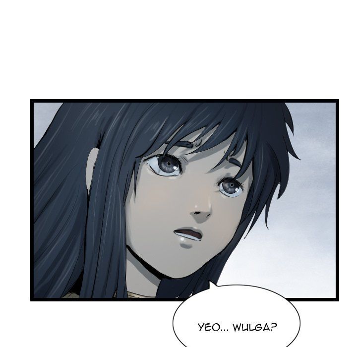 The Wanderer Manhwa - Chapter 69 Page 18