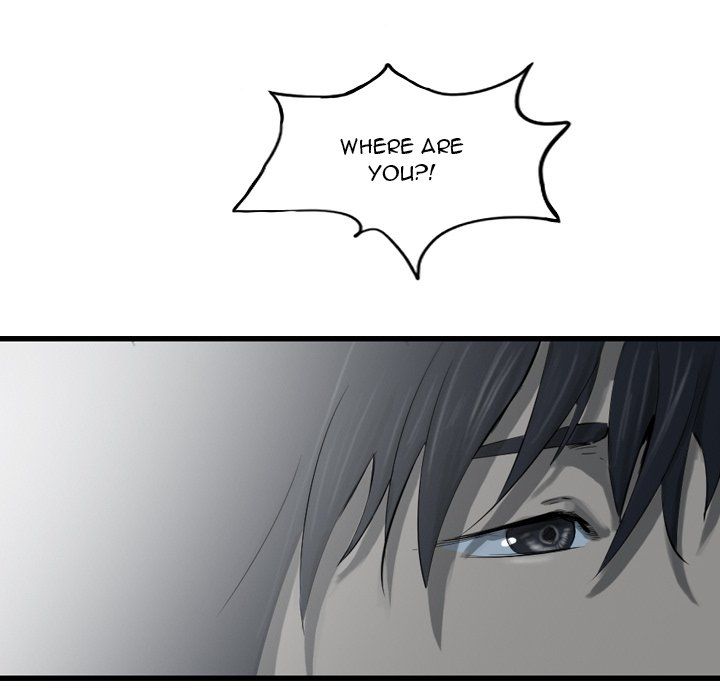 The Wanderer Manhwa - Chapter 69 Page 25