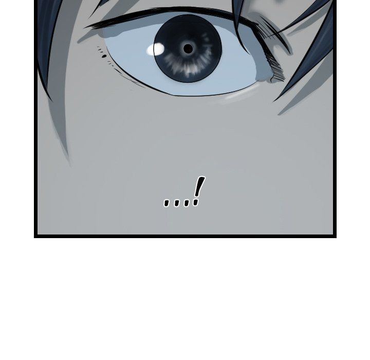 The Wanderer Manhwa - Chapter 69 Page 40