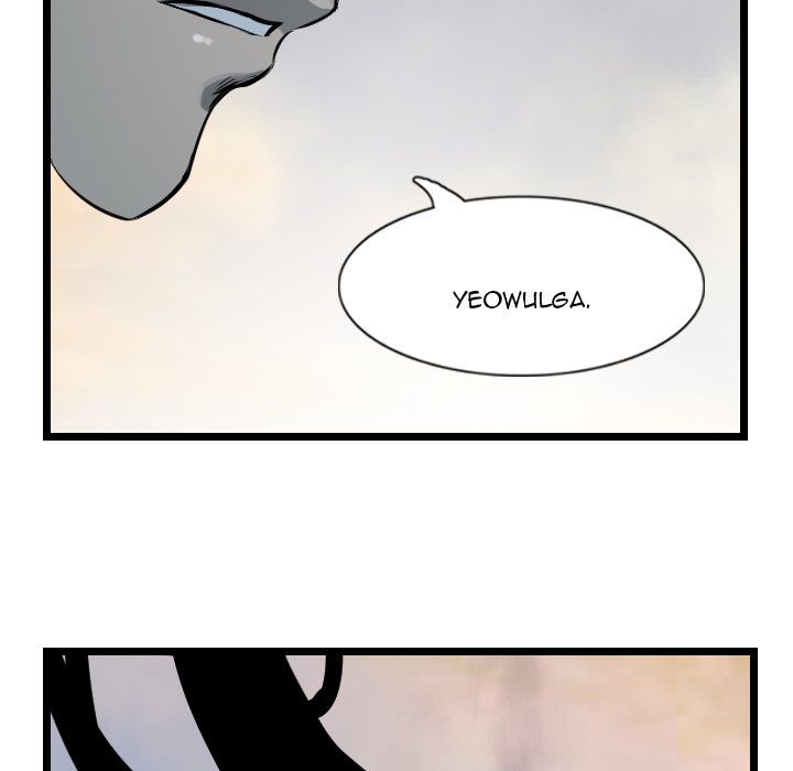 The Wanderer Manhwa - Chapter 69 Page 52