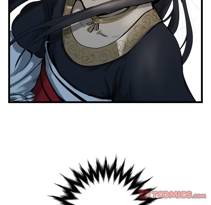 The Wanderer Manhwa - Chapter 69 Page 68