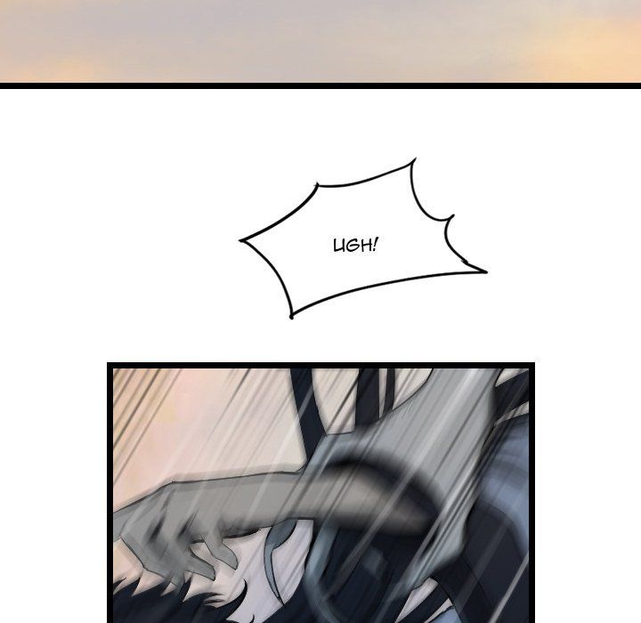 The Wanderer Manhwa - Chapter 69 Page 71