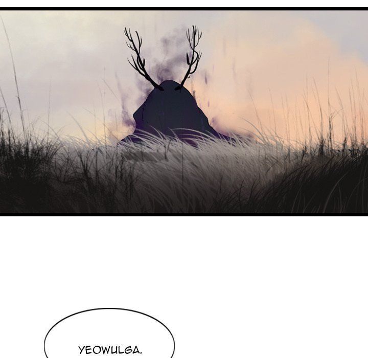 The Wanderer Manhwa - Chapter 69 Page 83