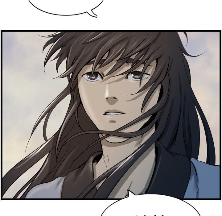 The Wanderer Manhwa - Chapter 69 Page 84