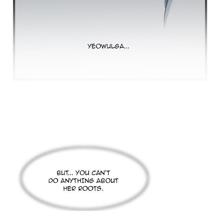 The Wanderer Manhwa - Chapter 69 Page 90