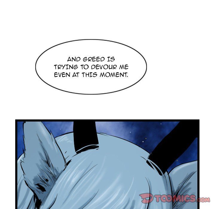 The Wanderer Manhwa - Chapter 69 Page 92