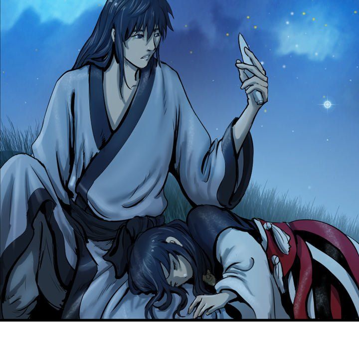 The Wanderer Manhwa - Chapter 69 Page 96