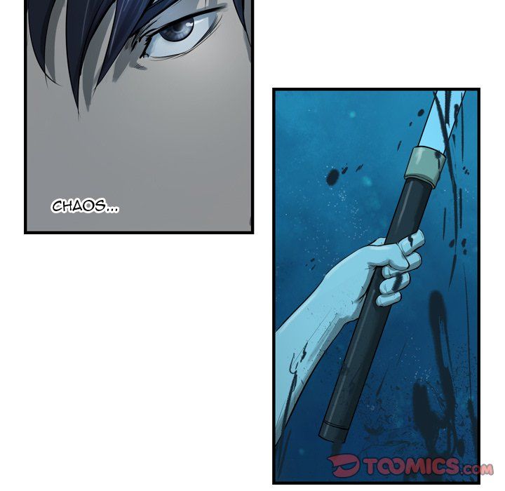 The Wanderer Manhwa - Chapter 16 Page 5