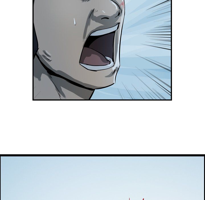 The Wanderer Manhwa - Chapter 16 Page 74