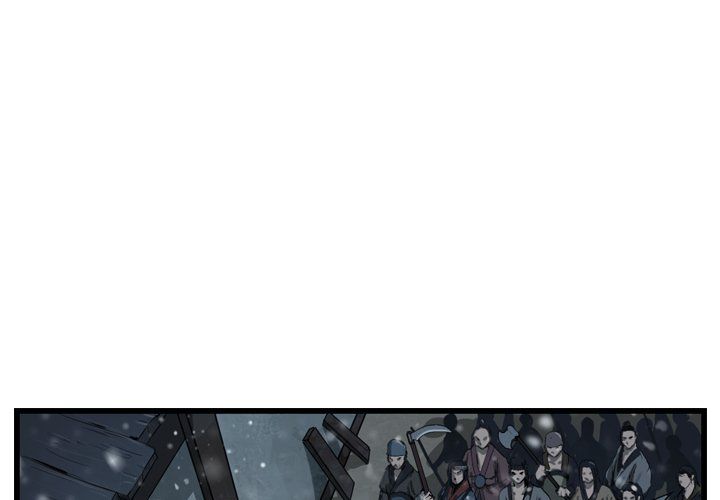 The Wanderer Manhwa - Chapter 36 Page 0