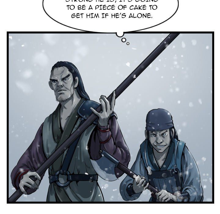 The Wanderer Manhwa - Chapter 36 Page 36