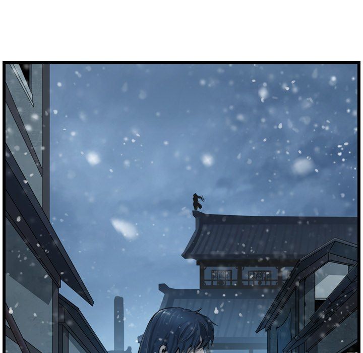 The Wanderer Manhwa - Chapter 36 Page 84