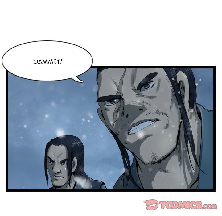 The Wanderer Manhwa - Chapter 36 Page 104