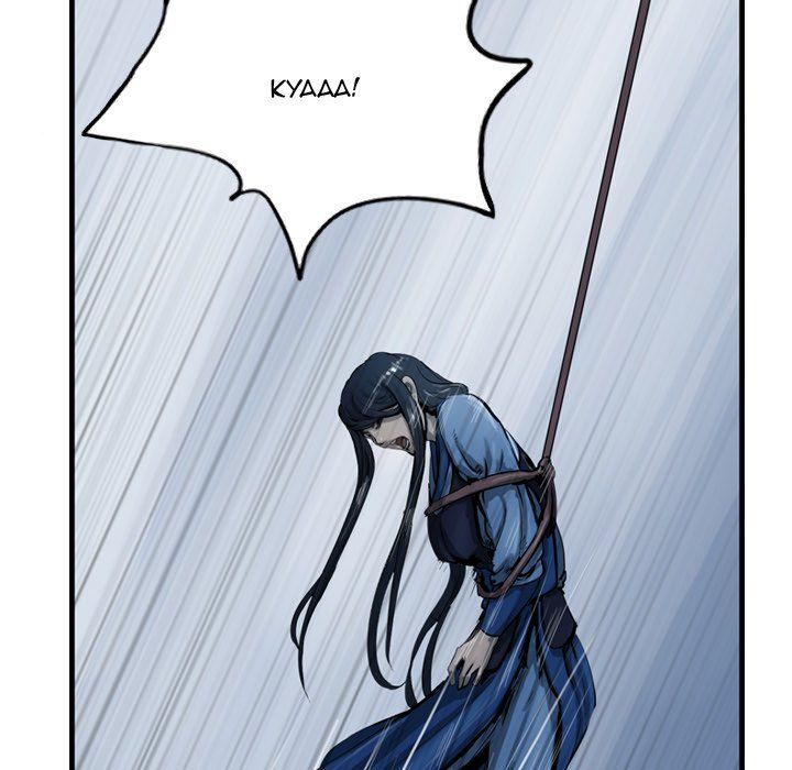 The Wanderer Manhwa - Chapter 36 Page 123