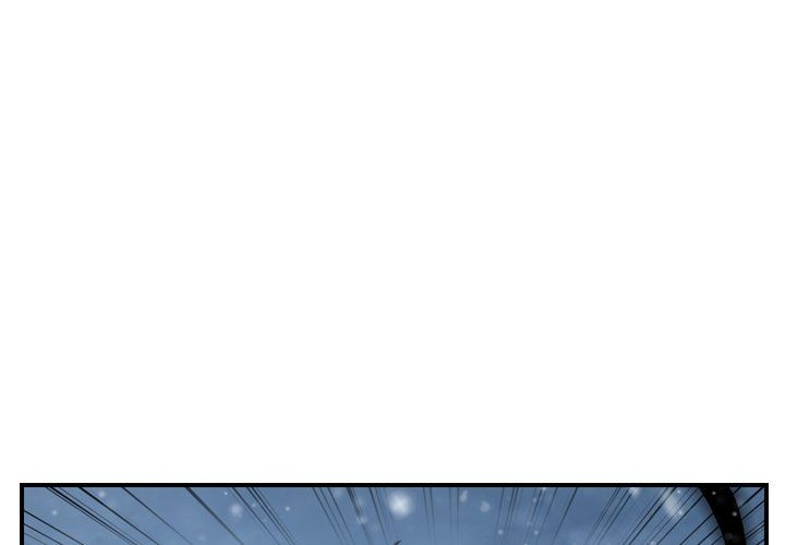 The Wanderer Manhwa - Chapter 55 Page 0