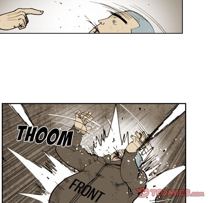 The Bully Hunter Manhwa - Chapter 46 Page 11