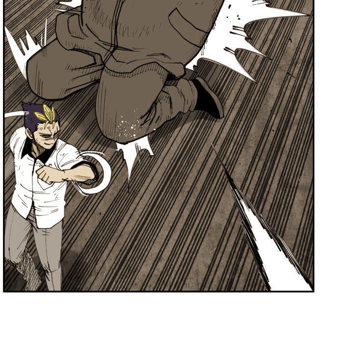 The Bully Hunter Manhwa - Chapter 46 Page 12